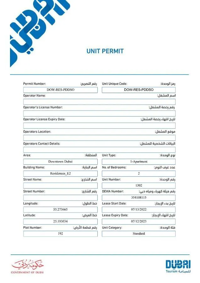 Elite Royal Apartment - Full Burj Khalifa & Fountain View - Pearl دبي